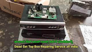 independent, Wezone, Solid, NTEX ,nk Dead Set Top Box Repairing Service All india