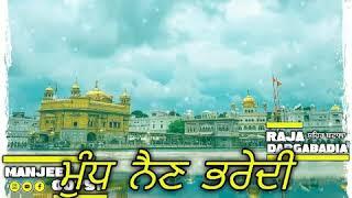 Satnaam waheguru ||Shabad Gurbani video status ||New dharmik WhatsApp video status