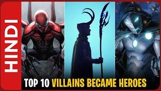 Top 10 Villains Who Became Superheroes In HINDI | Top 10 SuperVillains Who Turned Good | Part 2
