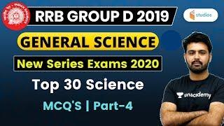 8:30 PM - RRB Group D 2019 | GS by Aman Sir | Top 30 Science (MCQ'S) | Part-4