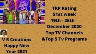 TRP Rating/51st Week/Top TV Channels/Top 5 Tamil TV Programs/TRP Rating Review in Tamil/#VRCreations