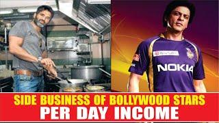 Side Business & Per Day Income of Bollywood Stars | Richest Actor in Bollywood I Highest Paid Actor