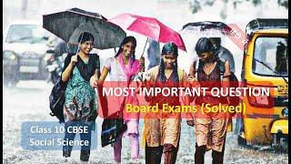 CBSE CLASS 10 SOCIAL SCIENCE MOST IMPORTANT QUESTION FOR 2020 Board Exams Solved in हिंदी 3