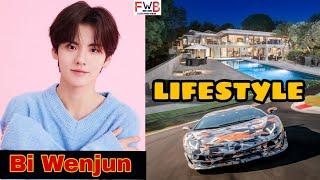 Bi Wenjun Lifestyle | Networth | Top 10 | Girlfriend | Age | Hobbies | Biography | FactsWithBilal |