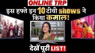 Online TRP: Here’re Top 10 Shows of This Week !