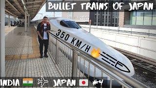 Japan Bullet Train Experience  | Cost ? Top Speed ? Comfort ? Vs Indian 