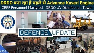 Defence Updates #933 - DRDO UV Disinfection Tower, New Kaveri Engine, ISRO Rocket Construction