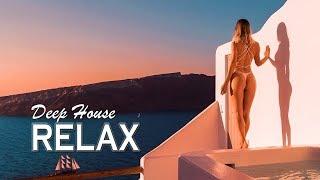 House Music 2019 