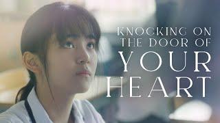 Knocking on the Door of Your Heart | Full Short Film | Korean High School Romantic Drama