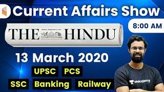 8:00 AM - Daily Current Affairs 2020 by Bhunesh Sir | 13 March 2020 | wifistudy