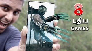 8 புதிய Android Games | Best Android Games June 2020