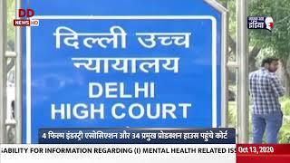 Bollywood producers, filmmakers move Delhi high court against 2 top channels