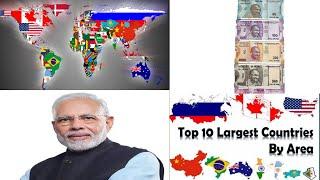 Top 10 Biggest Countries in the World//Full Detailed Information 2020//Capital,Currency & Area