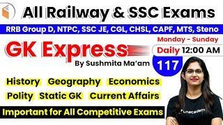 12:00 AM - All Railway & SSC Exams | GK by Sushmita Ma'am | Important GK Questions (Day-117)