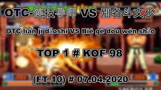TOP 1 # KOF 98 ✅