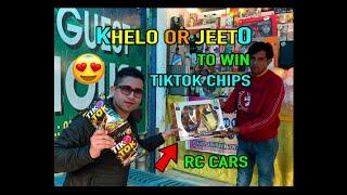 I PLAYED THE CHEAPEST GAME AND WON RC CAR & WORLD'S FIRST TIKTOK CHIPS