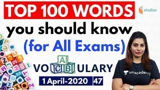 12:30 PM - English Vocabulary for All Competitive Exams by Akanksha Ma'am | Top 100 Words | Day-47