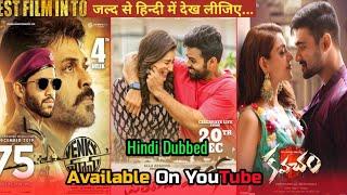 Top 11 South Collge Romantic  Hindi Dubbed Movies |_All Time| Top South Update