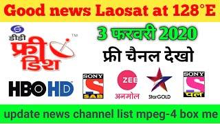 Good news | Laosat at 128°E | new update channel list 2020 | Mpeg-4 box me | channel free