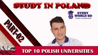 Top 10 Universities In Poland| Study In Poland: Part-02| S.M Shoikot | Study World BD