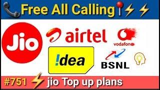 ⚡Full jio Top up plan || COVID-19 jio Big offers#751