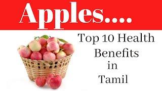 Top 10 health benefits of apple in tamil /what are the benefits of eating apples 2020 @Top world