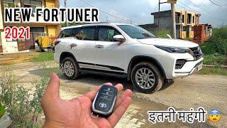 Toyota Fortuner Top Model 4x4 AT 2021 Complete Information | Fortuner Facelift 2021