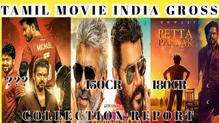 2019 TOP 10 TAMIL MOVIE INDIA GROSS COLLECTION REPORT/KOLLYWOOD