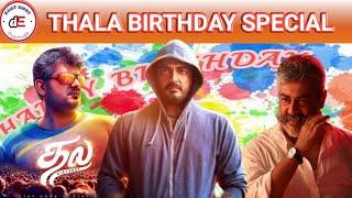 Top Celebrities talk about THALA AJITH & his Movies in a row | BIRTHDAY SPECIAL | Daily Eight