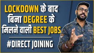 Top 10 High Salary Jobs Without Degree India | Work from Home Jobs | Jobs after 12th | Latest Jobs