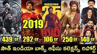 Top 10 Highest Grossing South Indian Movies 2019 | 2019 South Indian  Box Office Collections Report