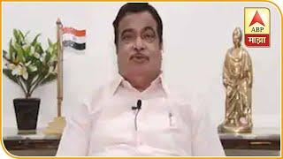 Nagpur   Passenger Transport Decision In 10 Days-  Nitin Gadkari