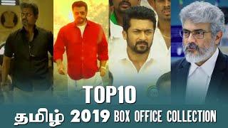 TOP10 TAMIL CINEMA BOX OFFICE COLLECTION 2019