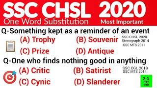 One Word Substitution | English Top 10 | SSC CGL | CHSL 2020 | Most Important Quiz | English Tricks