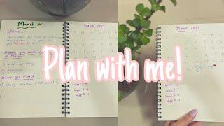 Best Way to Plan A Month | Plan With Me For March 2021 | Sadia Siddiqui