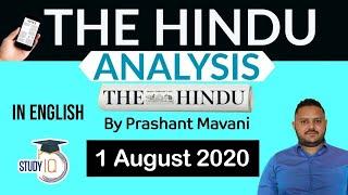 English 1 August 2020 - The Hindu Editorial News Paper Analysis [UPSC/SSC/IBPS] Current Affairs