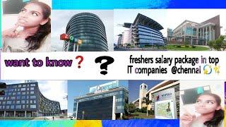 Top 10 IT companies at Chennai ✨ with freshers salary package 