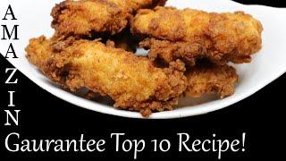 CVC's Chicken Finger Recipe will be on your Family's Top 10 list