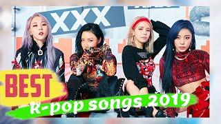 Мой ТОП ЛУЧШИХ Кей-Поп Песен 2019 ♥ Прослушаны Мной МИЛЛИОН Раз ♥ Best K-Pop Songs 2019