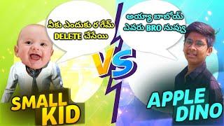 10 YEARS OLD KID CALLED APPLE DINO NOOB || SMALL KID CHALLENGED 1 VS 1 WITH APPLE DINO - FREE FIRE