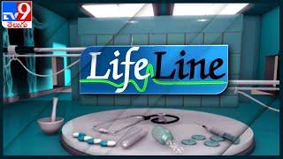 Fertility pays to get pregnant naturally : Life Line - TV9