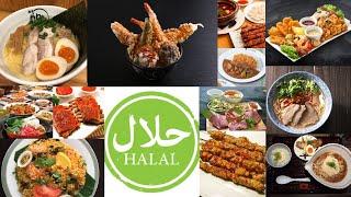 Looking for Halal food in #Tokyo? Here is the #TOP 10 #Halal restaurants