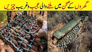 Gharon Ky Backyard Se Milny Wali Ajeeb Chezain | Strange Things People Found In Their Backyard