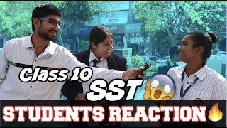 CBSE Class 10 SST Board Examm | Student Reaction | Exam Review