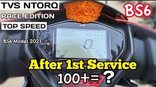 Tvs Ntorq Race Edition Bs6 After 1st Service Top Speed Test 2021 |Race Edition Bs6|Riding with Faruk