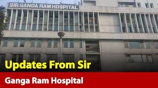 108 Staff Of Delhi Sir Ganga Ram Hospital Quarantined: Updates I News Nation