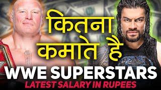 TOP 10 Highest Paid WWE Superstars 2020 (LATEST*)