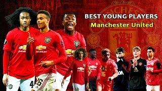 Top 10 Best Young Players at Manchester United 2020