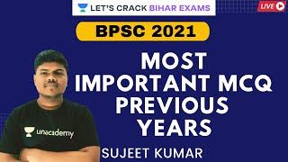 Previous Year Questions | BPSC 2021 | Sujeet Kumar Sir