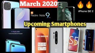 Top 10+ Best Upcoming Smartphones Launches In March 2020